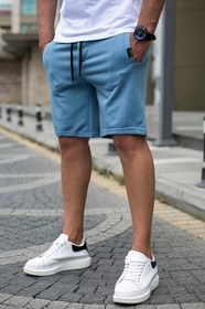Resim Madmext Kamuflaj Bej Erkek Regular Fit Şort 4842 