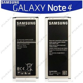Resim Samsung Uyumlu Note 4 N910 Pil Batarya Eb-Bn910Bbe 