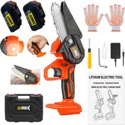 Resim Stilmax SDB5800 58V 8Ah Panasonic Çift Akülü Dal Kesme Budama Testere Seti 