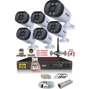 Resim IDS 6 Kameralı Set - 5 Mp Lensli 1080P Full HD Gece Renkli Full Kamera Seti - Su Geçirmez - Cepten Izle 