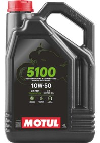 Resim 5100 10w-50 4t Motosiklet Motor Yağı 4 Lt 