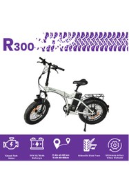 Resim Roxform R-300 Elektrikli Katlanabilir Bisiklet 13ah Shimano Altus Hidrolik Fren Alüminyum Kadro Beyaz 
