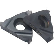 Resim Withwörth Diş Çekme Ucu (416718958) 