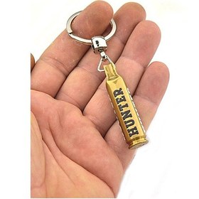 Resim 762 Kovan Anahtarlık - HUNTER 