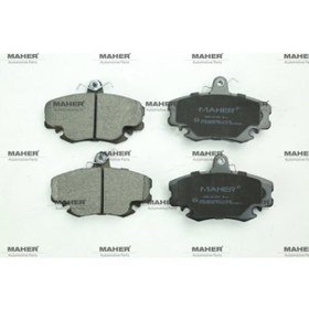 Resim Renault Clio Symbol Ön Fren Balata 1998-2013 7711130071 Mhr00357 1.4, 1.2, 1.5 Dcı 