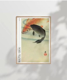 Resim Çerçevesiz Poster Bijutsu Sekai İki Koi 