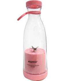 Resim Şarjlı Taşınabilir Blender Usb Kablosuz Smoothie Yapıcı Pratik Kullanım - Lisinya 