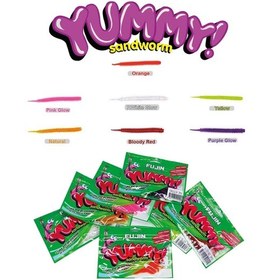 Resim Fujin Yummy Sandworm 7Cm Silikon Yem (535992970) 
