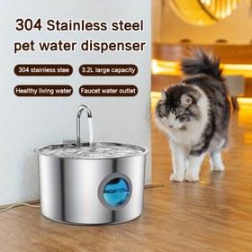 Resim 3,2L/108oz Kedi Su Çeşmesi 304 Paslanmaz Çelik - Otomatik Evcil Hayvan Suluk, Sessiz Metal Pompa ve Katmanlı Filtreli Tasarım 