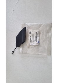 Resim Cruze 2012-2014 Arka Çeki Demir Kapak 95962172 95962172 
