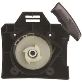 Resim Hyundai Hyx56 Yan Tırpan Starter Kapak Komple 