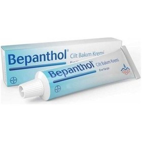 Resim Bepanthol Cilt Bakım Kremi 100g 