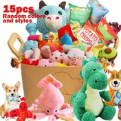 Resim 15 adet Köpek Peluş Oyuncak Seti, Karikatür Desen Dayanıklı Çiğneme Dirençli Etkileşimli Sıkılmaz Pet Oyuncakları, Küçük Köpekler için Bıkkınlığı Azaltır, Küçük Irklar için Uygun 