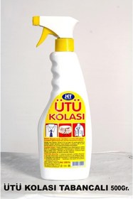 Resim Jet Kimya Kolay Ütü Spreyi Ütü Kolası 500 ml 