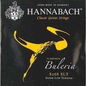 Resim Hannabach 8268 SLT Flamenko Gitar Teli (Alt 3'lü Set) 