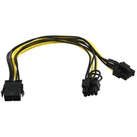 Resim PCI-E 8 Pin Dişi To 2x 8 Pin 6+2PIN Express Power Güç Y Kablo 