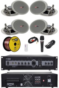 Resim Lastvoice Maxx Paket-1 Tavan Hoparlörü Ve 3 Bölgeli Anfi Ses Sistemi Paketi (FULL SET) 