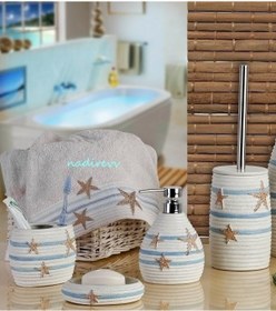 Resim Primanova Siderta 4 Parça Banyo Seti Beyaz - Mavi 