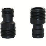 Resim Bahçe Hortumu Hızlı Bağlayıcılar için 2 Paket/4 Paket 1/2 İçli Konik Nozul Adaptörü - Dayanıklı Plastik Avrupa Standart Konikler, Sızdırmaz Bahçe Sulama Sistemi Parçaları, Bahçe Hortumu Hızlı Bağlayıcılar, Hızlı Bağlama Tasarımı, Konik Bağlayıcı 
