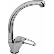 Resim Alcera Junıor Kuğu Lavabo Bataryası 1226653 
