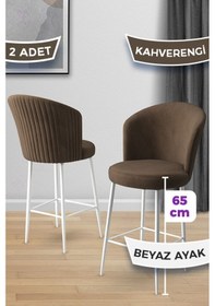 Resim Canisa Alte Serisi 2 Adet Kahve Sandalye 65 Cm Ada Mutfak Bar Sandalyesi Babyface Kumaş Beyaz Metal Ayak Sandalye Kahve Ayaklar Beyaz 