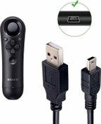 Resim Playstation 3 Move Navigation Controller Şarj Kablosu PS3 Move Şarj Kablosu Navigatör Şarj Mini USB POPKONSOL