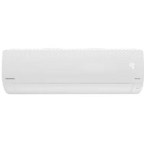 Resim Grundig Gac 12004/12005 12000 Btu Inverter Duvar Tipi Klima 