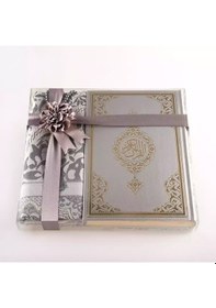 Resim Seccade + Tesbih + Kuran Hediye Seti Orta Boy, Gri, Ekonomik Cilt 