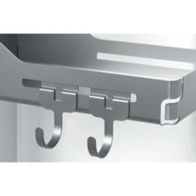 Resim DİZAYNAKS Temizlik Dolabı Organizasyon Sistemi 