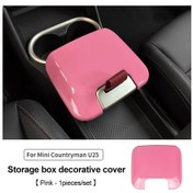 Resim Mini Jcw Country U25 2024 Merkezi Kontrol Depolama Kutusu Dekoratif Kapak Pink 1 Piece Set 