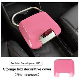 Resim Mini Jcw Country U25 2024 Merkezi Kontrol Depolama Kutusu Dekoratif Kapak Pink 1 Piece Set 