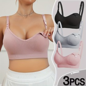 Resim 3 adet Anne Bebek Sütyen Seti - Şeffaf, Çıkarılabilir Pedler, Ön Kapatma, Hamilelik ve Doğum Sonrası Rahat, Yumuşak Örgü Kumaş, 280g/m², Çoklu Renkler (Siyah, Pembe, Gri), Anne Bebek Sütyeni | Ayarlanabilir Askılar | Örgü Yapı 