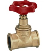 Resim Eca 1''lik Salmastralı Stop Vana 