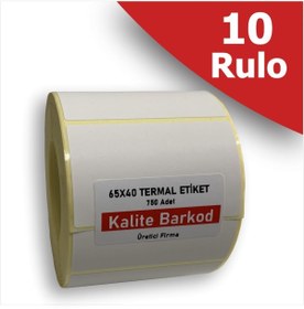 Resim Kalite Barkod 65X40 Termal Etiket | 10 Rulo Barkod Etiketi 