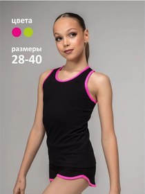 Resim Tancuusie Kometa Jimnastik İçin Sporcu Atleti 10978660 Siyah 