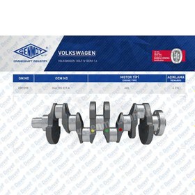 Resim Krank Golf Iv-Bora 1.6 Akl Motor 504617654 