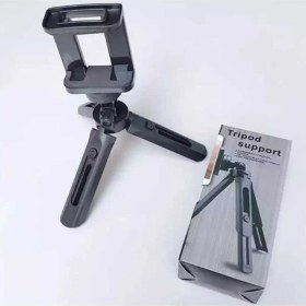 Resim teknosepetim 2 Kademeli Masaüstü Telefon Tutucu Stand Akıllı Tripod Siyah 2 Kademeli Tripod 