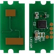 Resim Olivetti D-Color Mf 2624 / D-Color P 2226 Çip Takım 550361925 