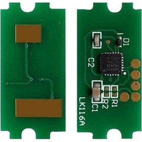 Resim Olivetti D-Color Mf 2624 / D-Color P 2226 Çip Takım 550361925 