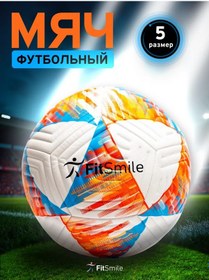 Resim Fitsmile 5 Numara Futbol Topu 437734368 Beyaz 