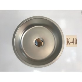 Resim Ekosan K - 40 Yuvarlak Paslanmaz Eviye + Sifon 