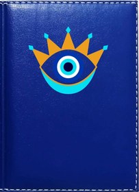 Resim Promosyon Denizi Nazar Boncuğu 1 Görselli Lacivert Ruhsat Kabı 