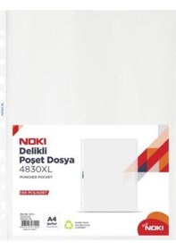 Resim Şeffaf Dosya Poşet Dosya Föy 100'lü 4830 Xl 1 Pk Diğer 