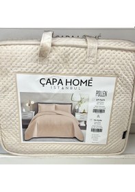 Resim Yeni Nesil Nubuk Yaz - Kış Modern Lüks Yatak Örtüsü, Pollen ,çapa , Çift Kişilik Bej 