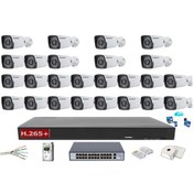 Resim 25'li 4 MP Ip Güvenlik Kamerası 