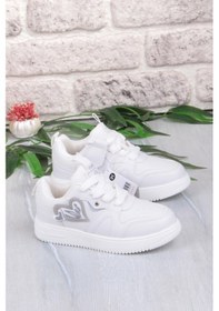 Resim Fort Cool Megan Rahat Hafif Kız Çocuk Ayakkabı Beyaz 