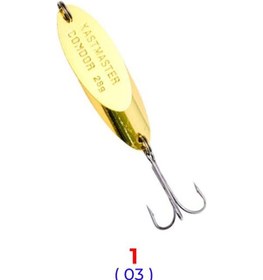 Resim Condor Ks1103 14 Gr Kesme Kaşık-9158 