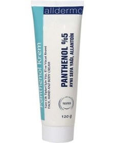 Resim Alldermo Panthenol Krem 120 G 
