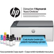 Resim HP SMART TANK 580 FOTOKOPİ,TARAYICI,Wi-Fi MÜREKKEP TANKLI YAZICI (1F3Y2A) 