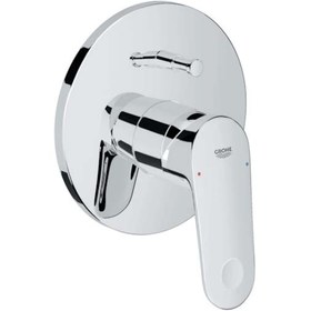 Resim Grohe Europlus Ankastre Banyo Duş Bataryası - 19536002 